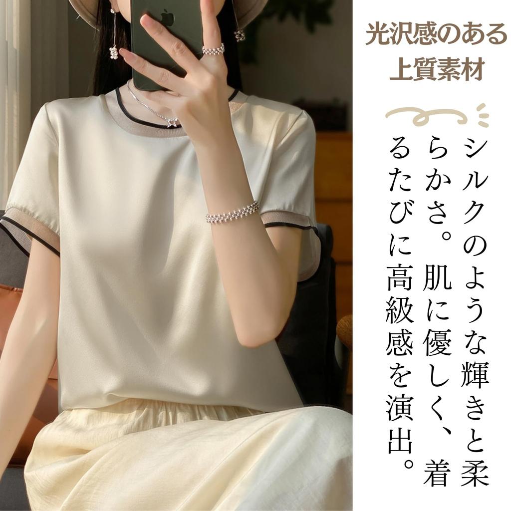 Blouse for Short Sleeve Silky Shiny Crew Summer Different Office Slimming [Septora] Women, T-Shirt, Summer, Shirt, Top, Neck, Loungewear, Elegant,