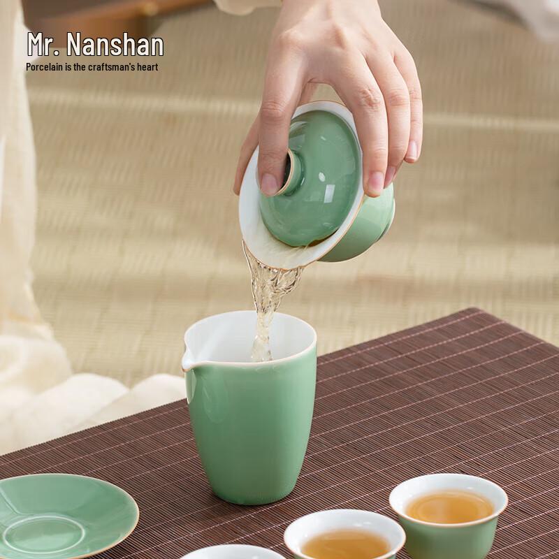 Mr. Nanshan Portable Ceramic Travel Tea Set
