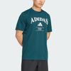 adidas T-shirt Grafica Heritage Comoda Moda Trendy Versatile Manica Corta Uomo Top Aurora-Verde Edera KA0997