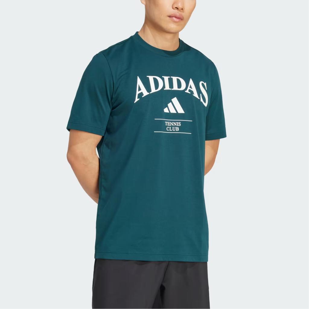 adidas T-shirt Grafica Heritage Comoda Moda Trendy Versatile Manica Corta Uomo Top Aurora-Verde Edera KA0997