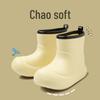 Korean-Style Chunky Heel High-Top Rain Boots for Women - Spliced Candy Color, Thick-Soled Rubber Shoes for All Seasons