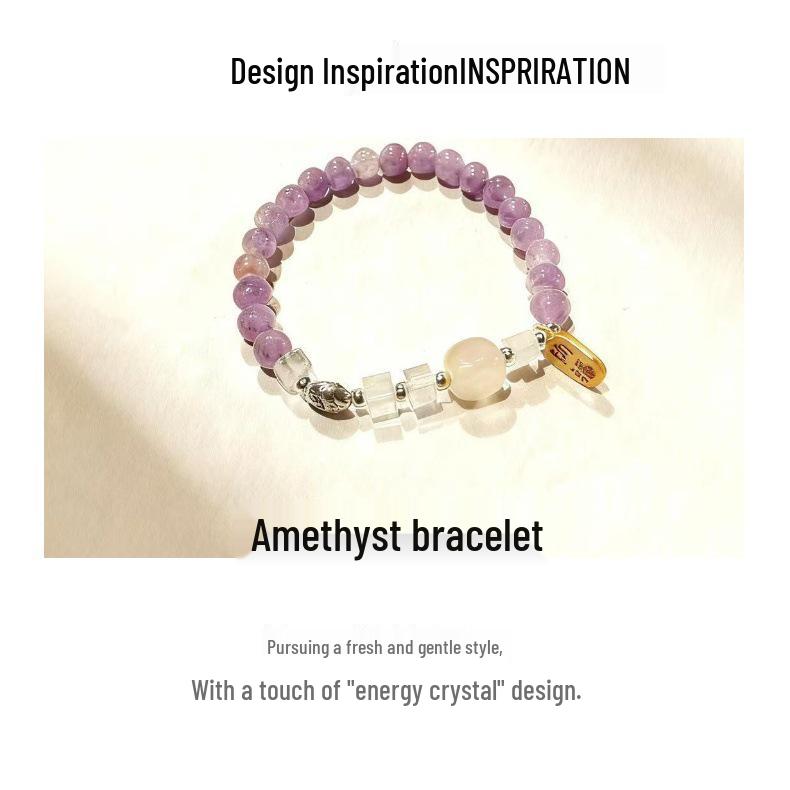 Amethyst Meditation & Soothing Energy Bracelet