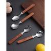 HANYANG New Wooden Handle Tableware Household Items 304 Stainless Steel Small Soup Spoon Steak Fork Dessert Spoon Tableware