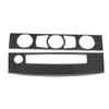 Carbon Fiber Air Conditioning CD Panel Cover Trim Fits for 5 Series 2008 2010