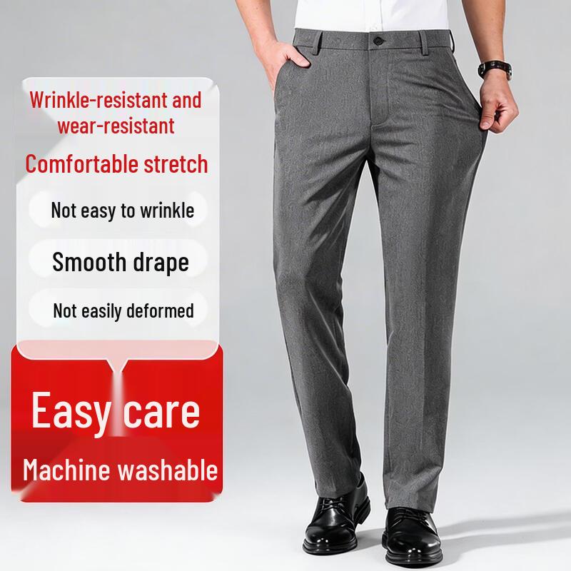 Romon Men s Business Casual Stretch Trousers 33