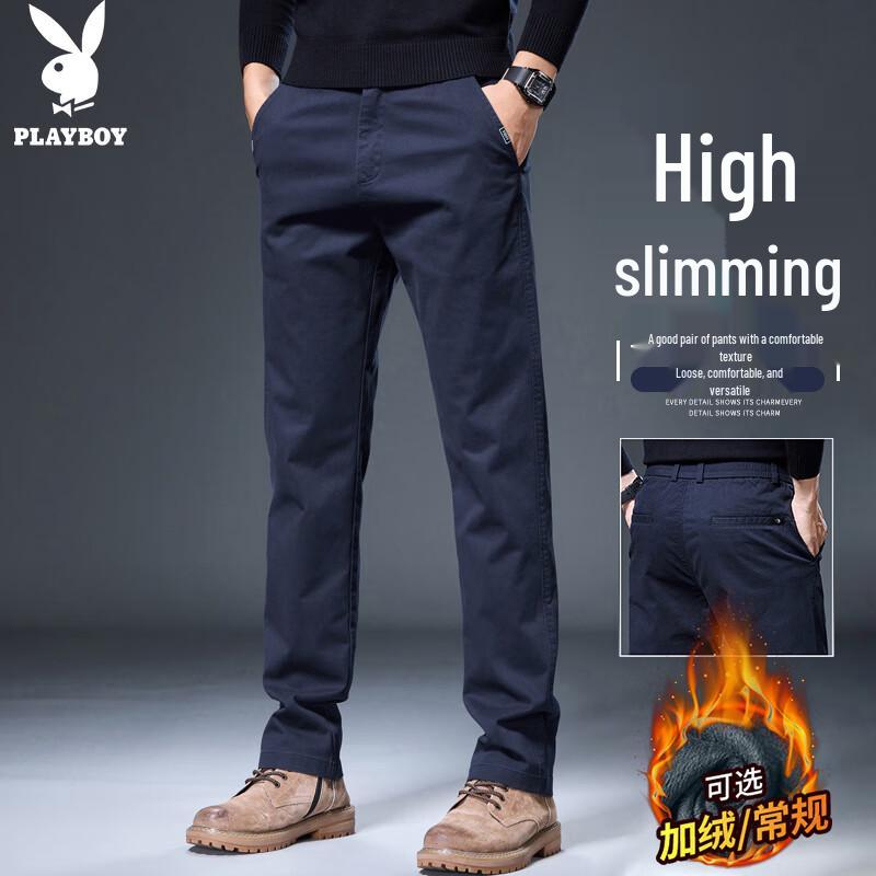 

Playboy Men s Business Casual Straight-Leg Pants 32