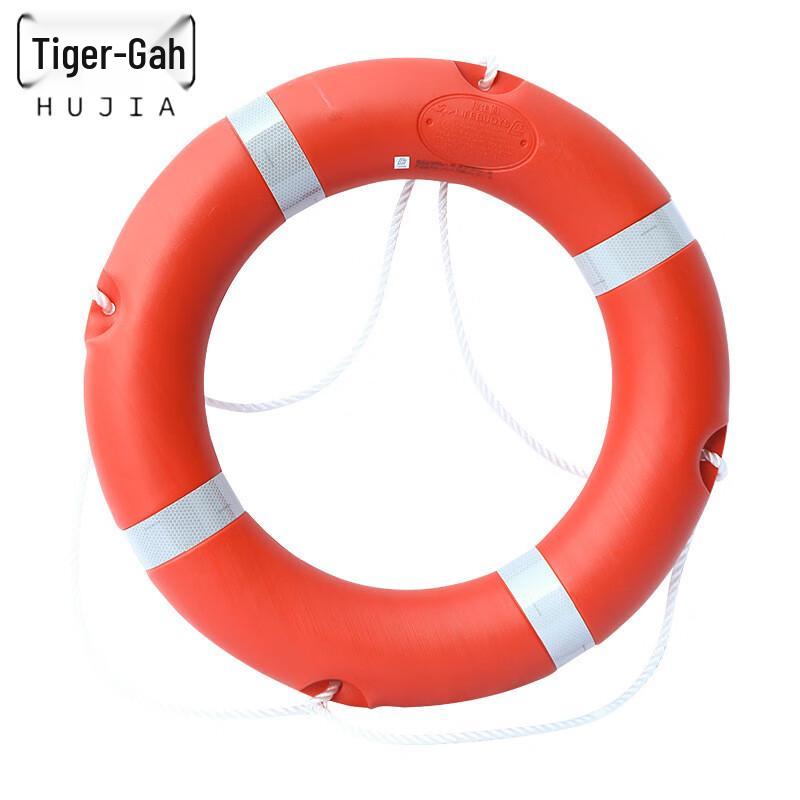 HooGa Adult Solid Foam Lifebuoy