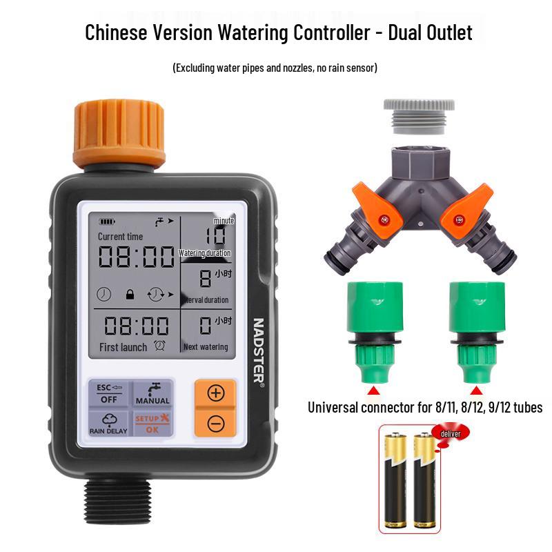 Smart Garden Sprinkler: Timed Irrigation System with Large Screen Controller for Automatic Flower Watering