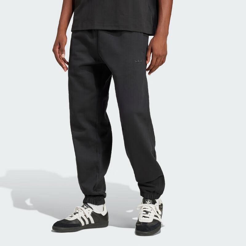 

Adidas Men s JC9575 Knit Sports Pants S