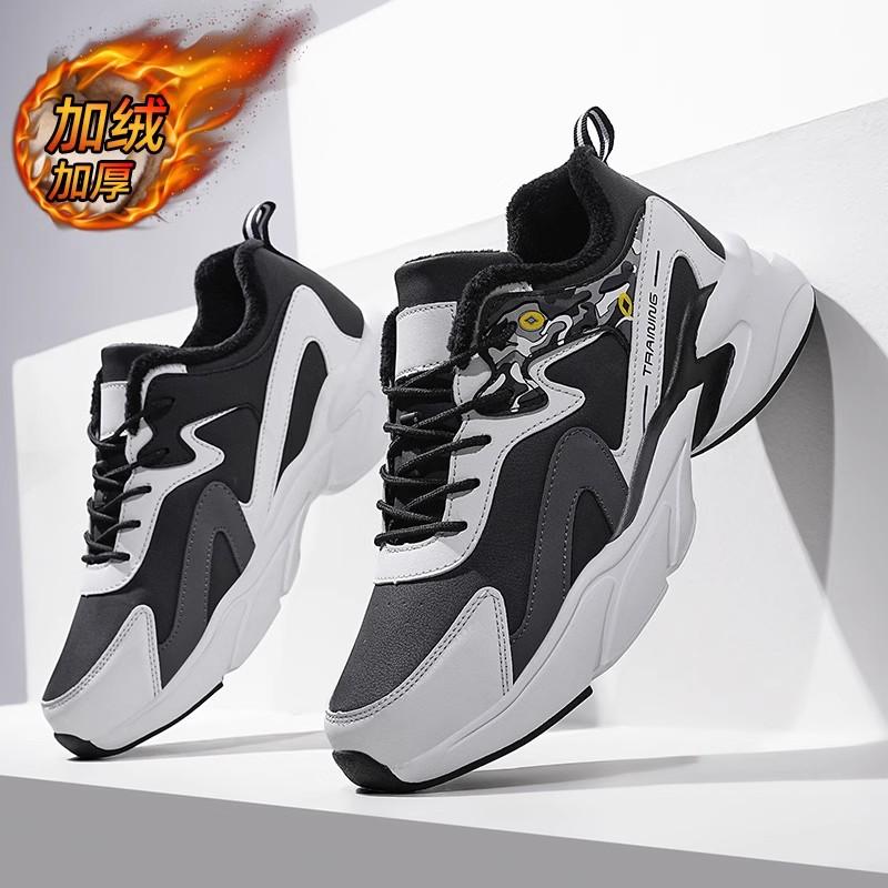 Large size sports shoes autumn and winter velvet two cotton shoes running shoes fat feet wide fat