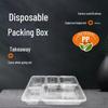 WEISHENG Disposable 5-Compartment Meal Prep Containers