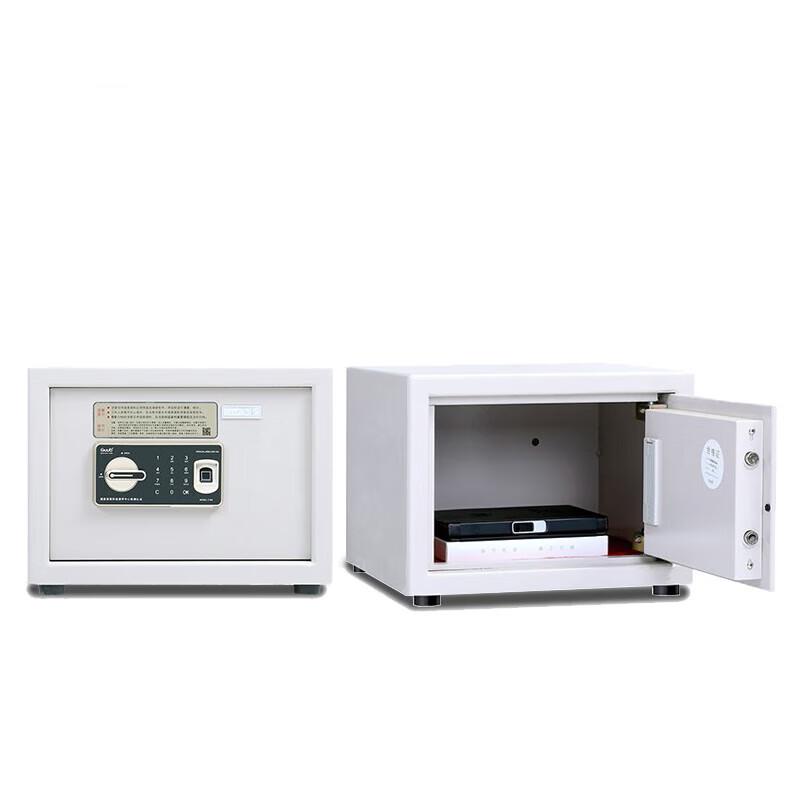 Fingerprint Password Steel Safe Cabinet