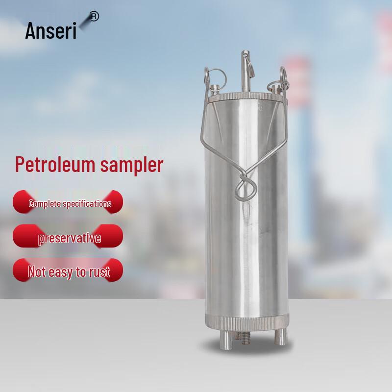 Ansell Stainless Steel Petroleum Bottom Sampler 1000ml