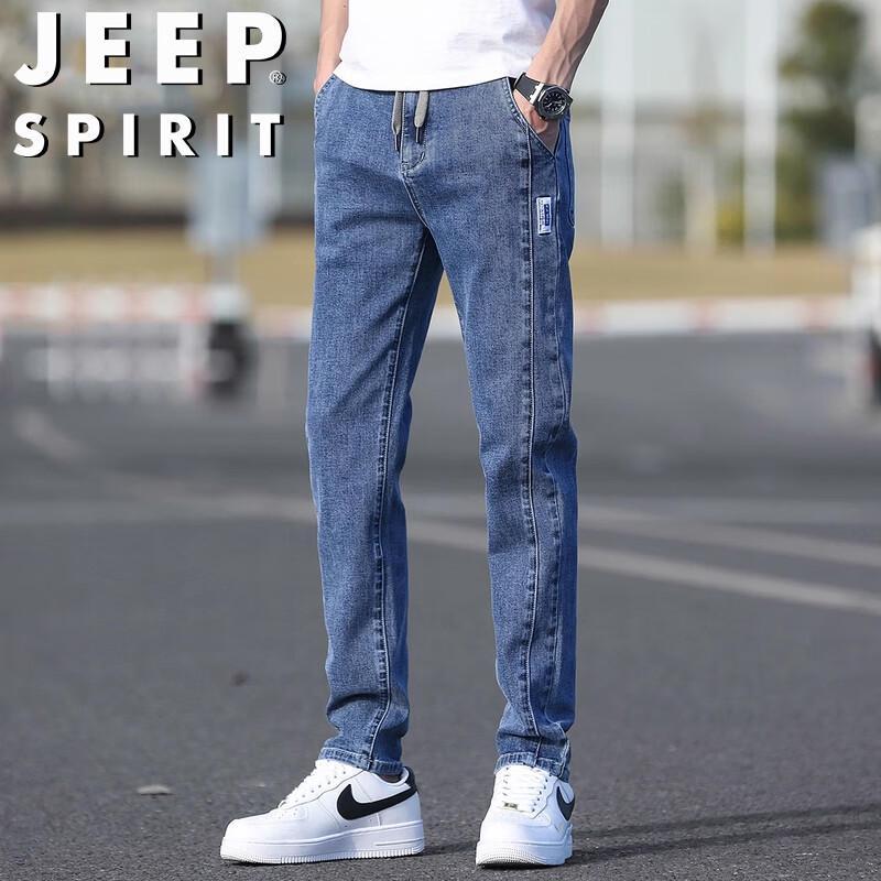 JEEP SPIRIT Men's Casual Business Slim Straight Jeans