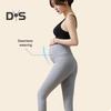 Pregnancy Leggings High Waist Skinny Maternities Clothes Pregnant Women Belly Support Knitted Leggings Body Shaper Trousers