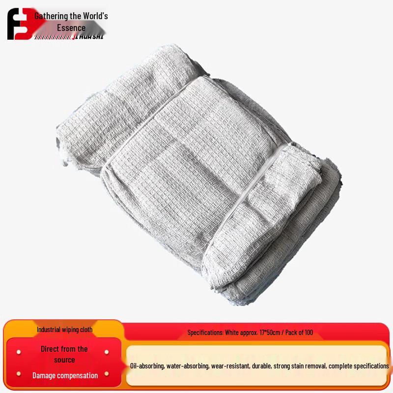 Industrial Absorbent Wiping Cloths