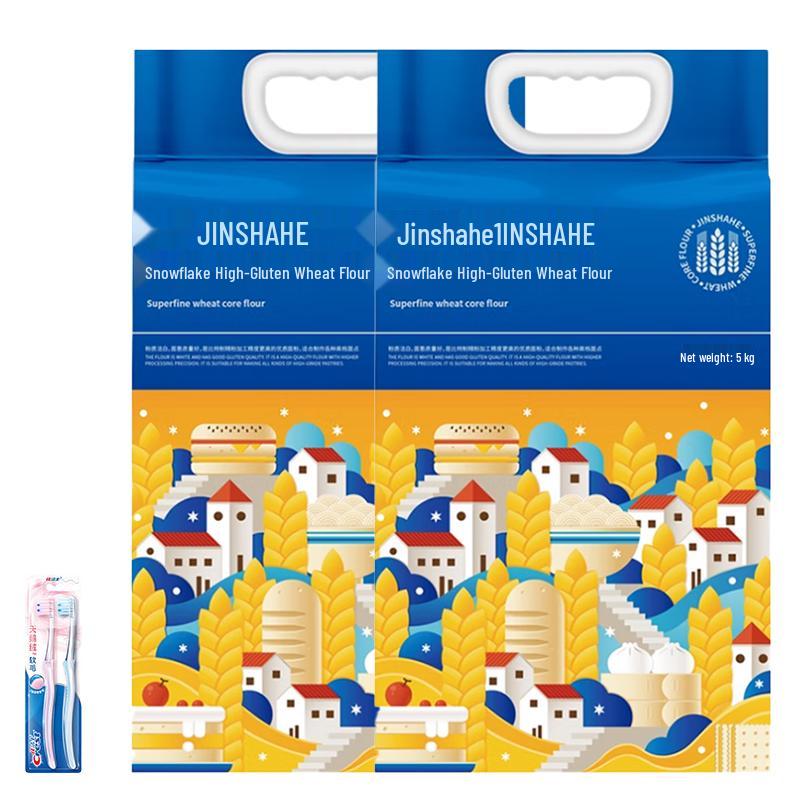 Двойная упаковка зубных щеток Crest Velvet Gum Care с набором зубной пасты с фтором