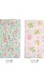 amife petit Tenugui Made in (Tenugui) Gauze, 100% Cotton, Japan, Anti-Fray (Flower A)