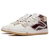 Li Ning Wave PRO Skateboard Shoes Men's Low Top White/Gray/Umber AECT009-2