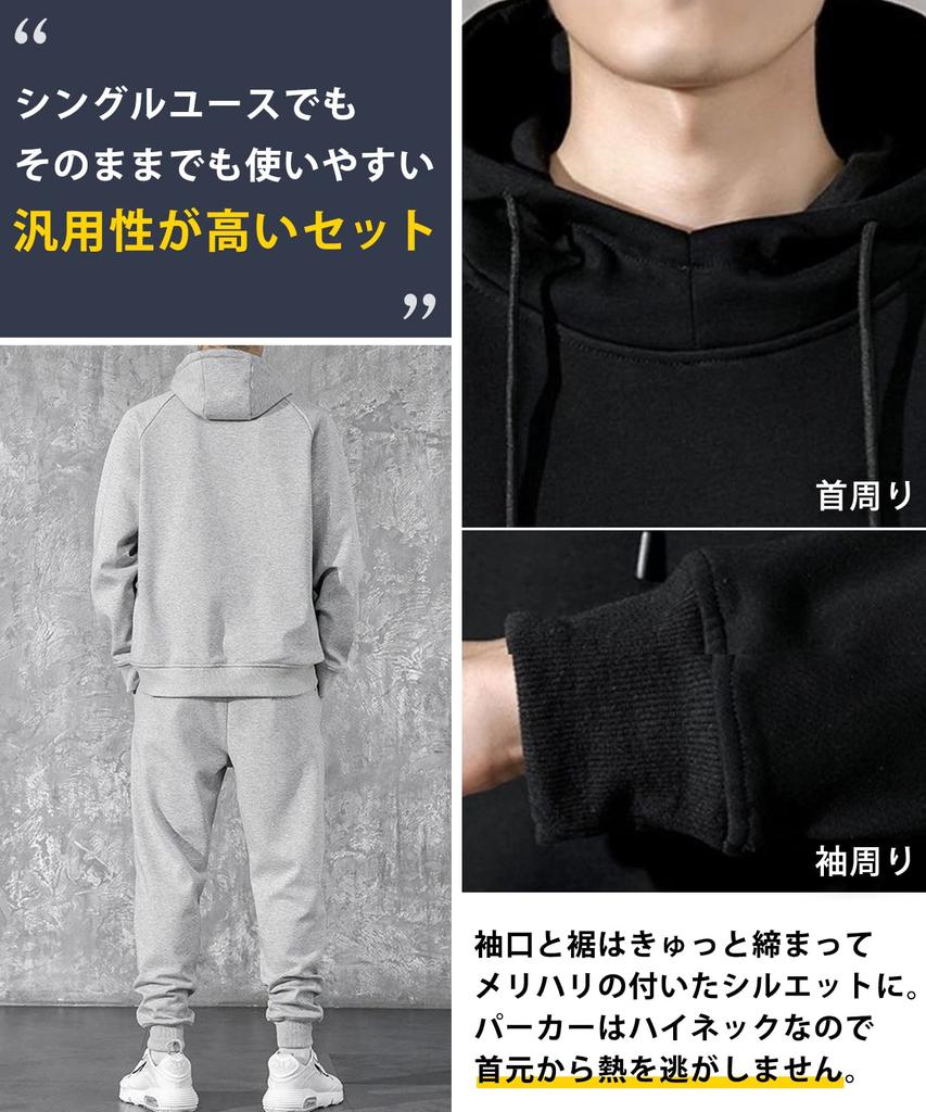 Airby Solid Color and Training Pullover for Track Everyday and Outdoor Size Men's Sweatsuit, Casual, Simple, Stylish, Fleece-Lined, Sportswear,