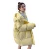 Down and padded jacket women's winter 2025 new Korean version loose mid-length thickened bread jacket padded jacket