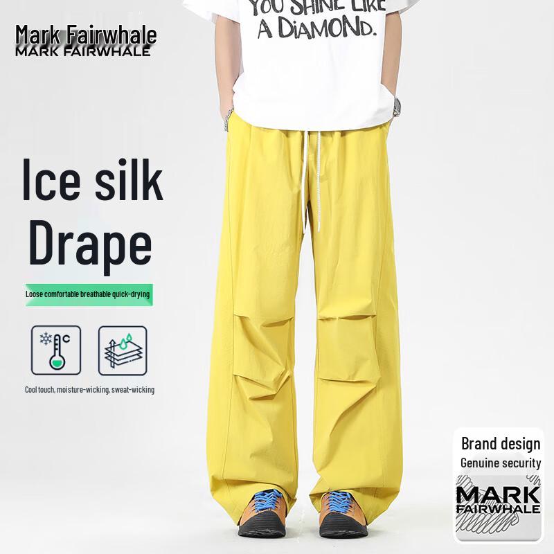 MARK FAIRWHALE Men's American Style Loose Wide-Leg Pants