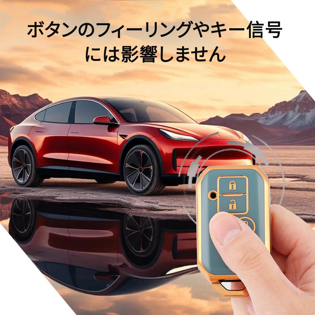 OFF WE GO Key Shell, TPU Car Key Cover, Key Case, Compatible, New Suzuki
