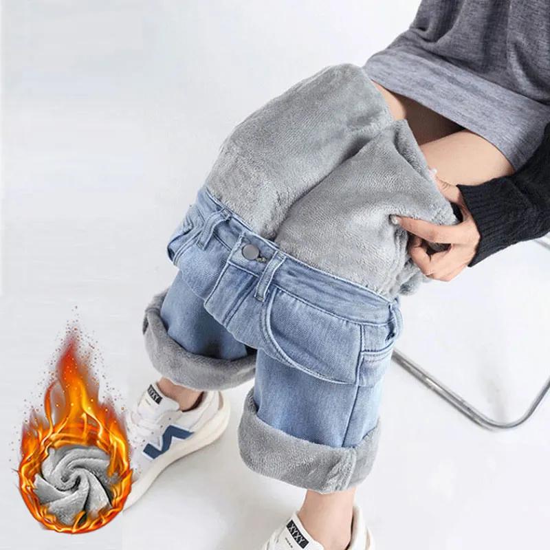 

Женские теплые плюшевые расклешенные джинсы, термофлисовые свободные джинсовые брюки, женские прямые расклешенные брюки с высокой талией в городском стиле XXL синий