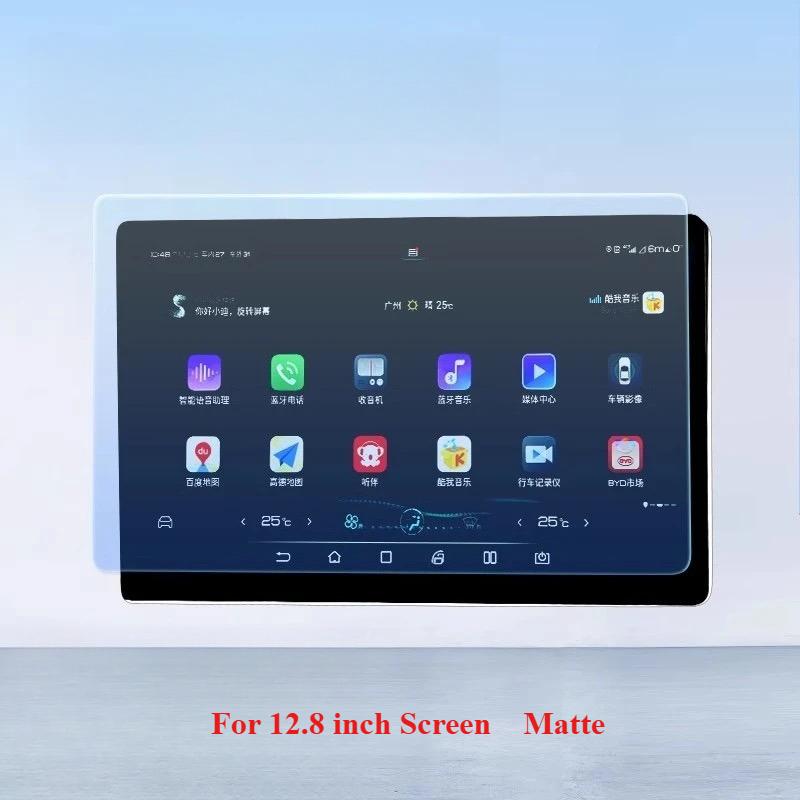 Tempered Glass Screen Protector for BYD Seal U / Sealion 6 / Song Plus 2025-2025 Car GPS Navigation Display Anti-scratch Film