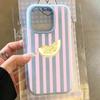 Lemon Slice Pink Stripes Phone Case For Xiaomi Redmi 14C 13C Redmi Note 15 Pro 14 13 12 11 10 Pro Plus 4G 5G 2 in1 Soft Cover