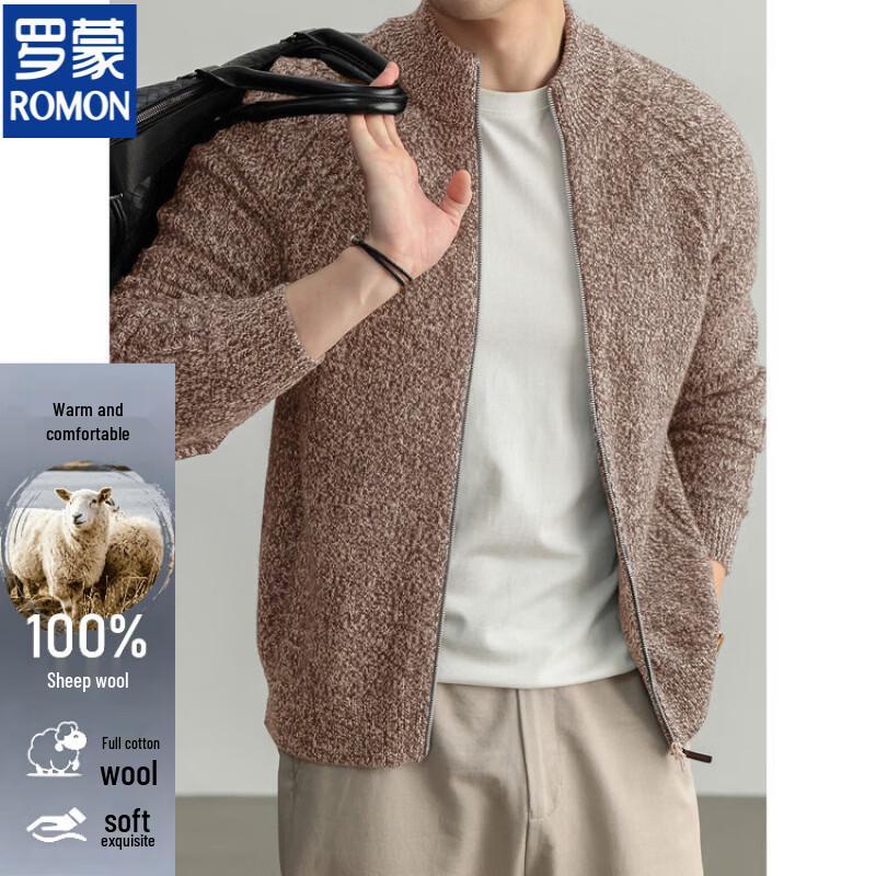 Romon Men's Wool Blend Zipper Mock Neck Cardigan