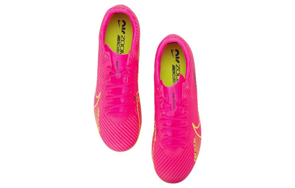 Nike Mercurial Vapor 15 Academy Ag Luminous Pack DJ5630-605