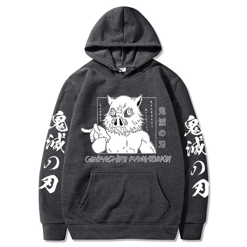 Demon Slayer Inosuke Hashibira Hoodies Anime Kimetsu No Yaiba Hooded Cute Kawaii Oversized Hoody Tops Men Women Sweatshirts