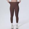 High-Waisted Peach-Lift Anti-Curl Yoga Pants - Skin-Friendly Nylon Tight-Fit Sportswear