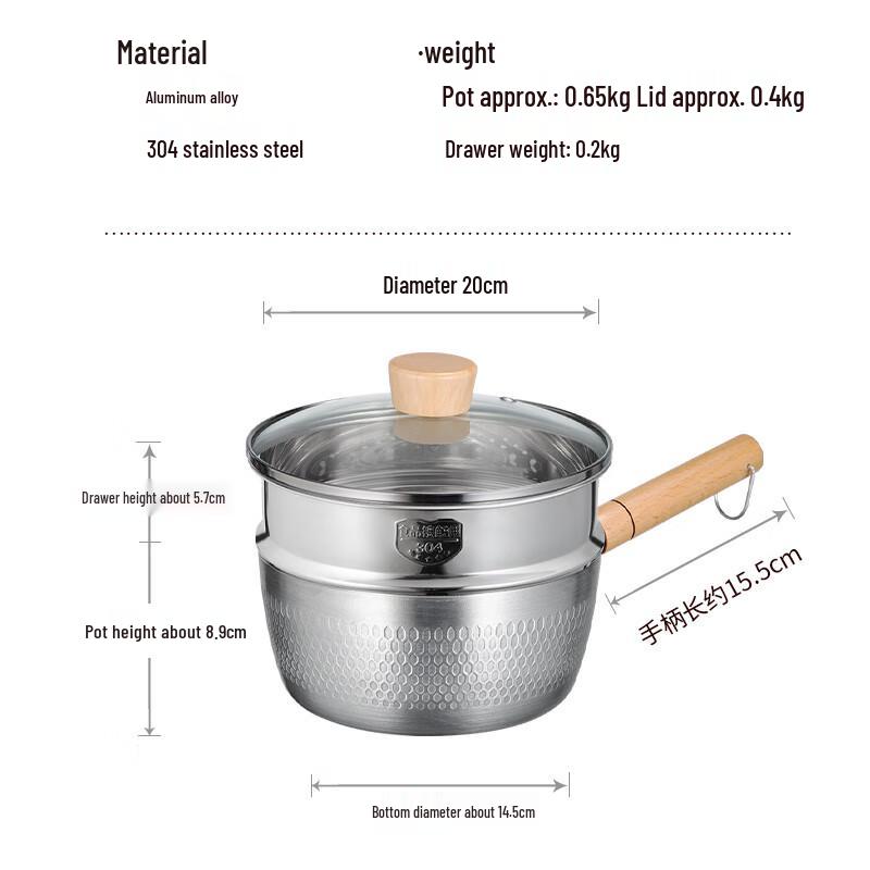 Chui Da Huang Japanese Aluminum Yukihira Pot with Steamer
