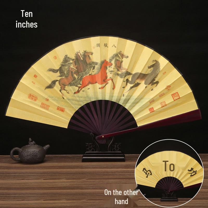 10-Inch Handmade Chinese Style Folding Fan: Custom Men's Hanfu Disco Fan