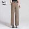 Women's High-Waisted Slimming Straight-Leg Casual Pants