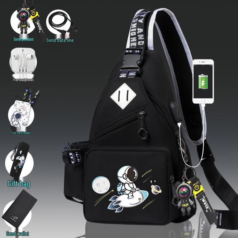 Унисекс Оксфордская Сумка-Кроссбоди На Грудь