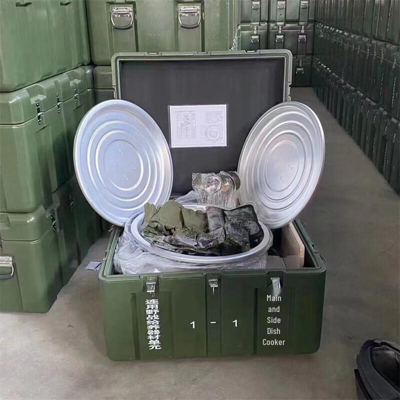 Outdoor Integrated Field Cooking Unit Kit