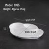 Elegant 3-Compartment Melamine Dipping Dish