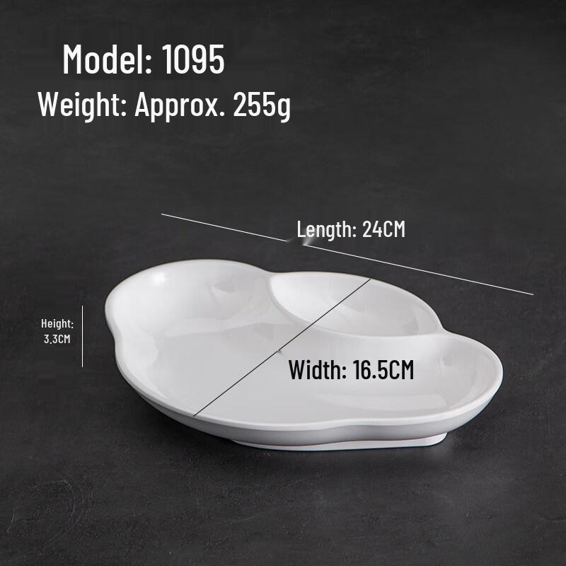 Elegant 3-Compartment Melamine Dipping Dish