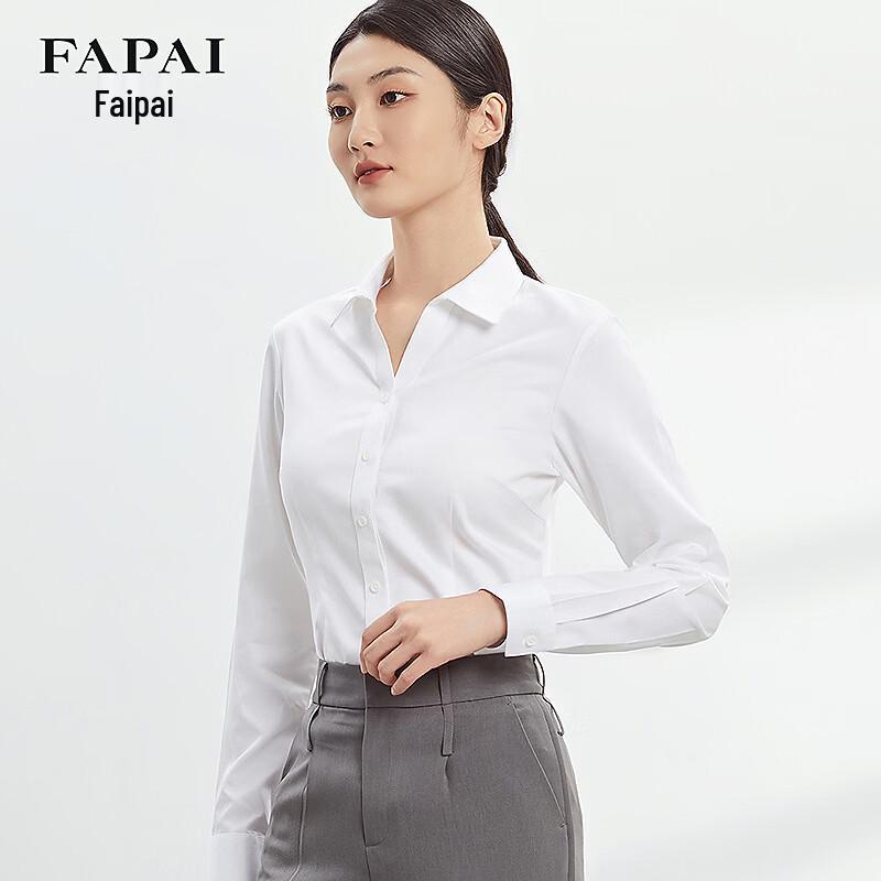 FaPai Women's V-Neck Wrinkle-Free Cotton Shirt