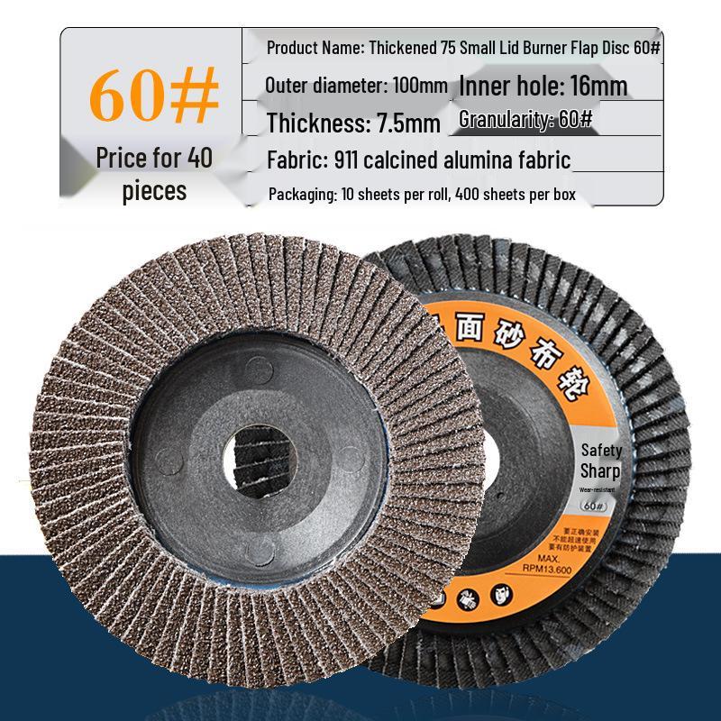 Flap Disc for Angle Grinder, Metal & Stainless Steel Polishing, Thousand Leaf Sanding Wheel