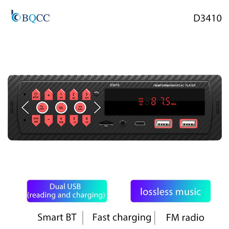 

BQCC 1Din MP3 Автомагнитола FM USB TF AUX Вход Стерео Радио Bluetooth Power Protect 7 цветных огней Dual USB Мультимедиа Автомобильная Аудиосистема