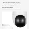 TP-LINK 6MP Full Color Outdoor PTZ Security Camera CN plug (adapter included)