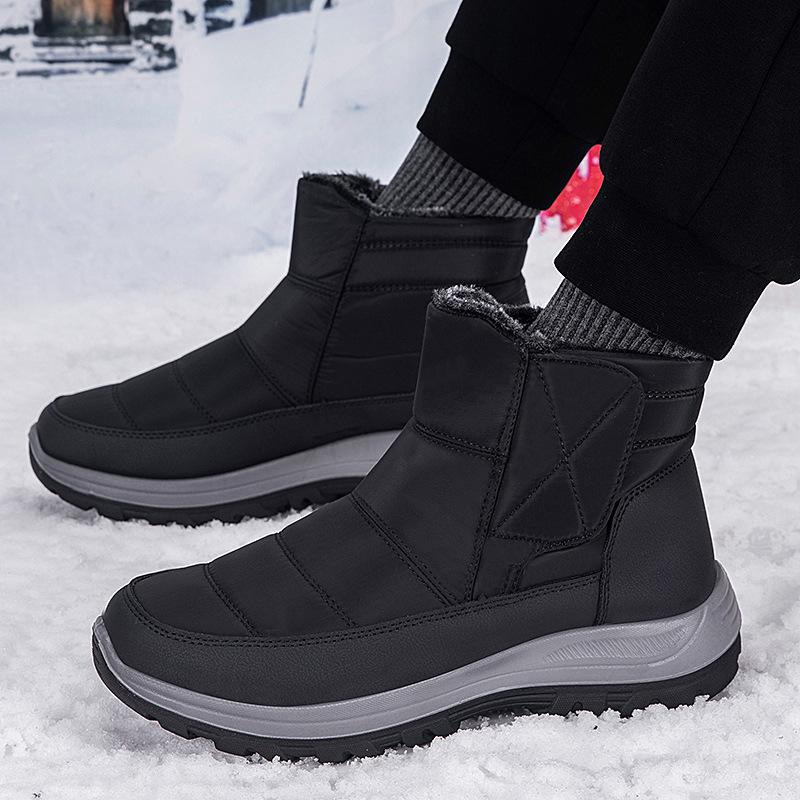 Winter new high-top cold-proof snow boots waterproof and non-slip outdoor mother shoes velvet warm cotton shoes
