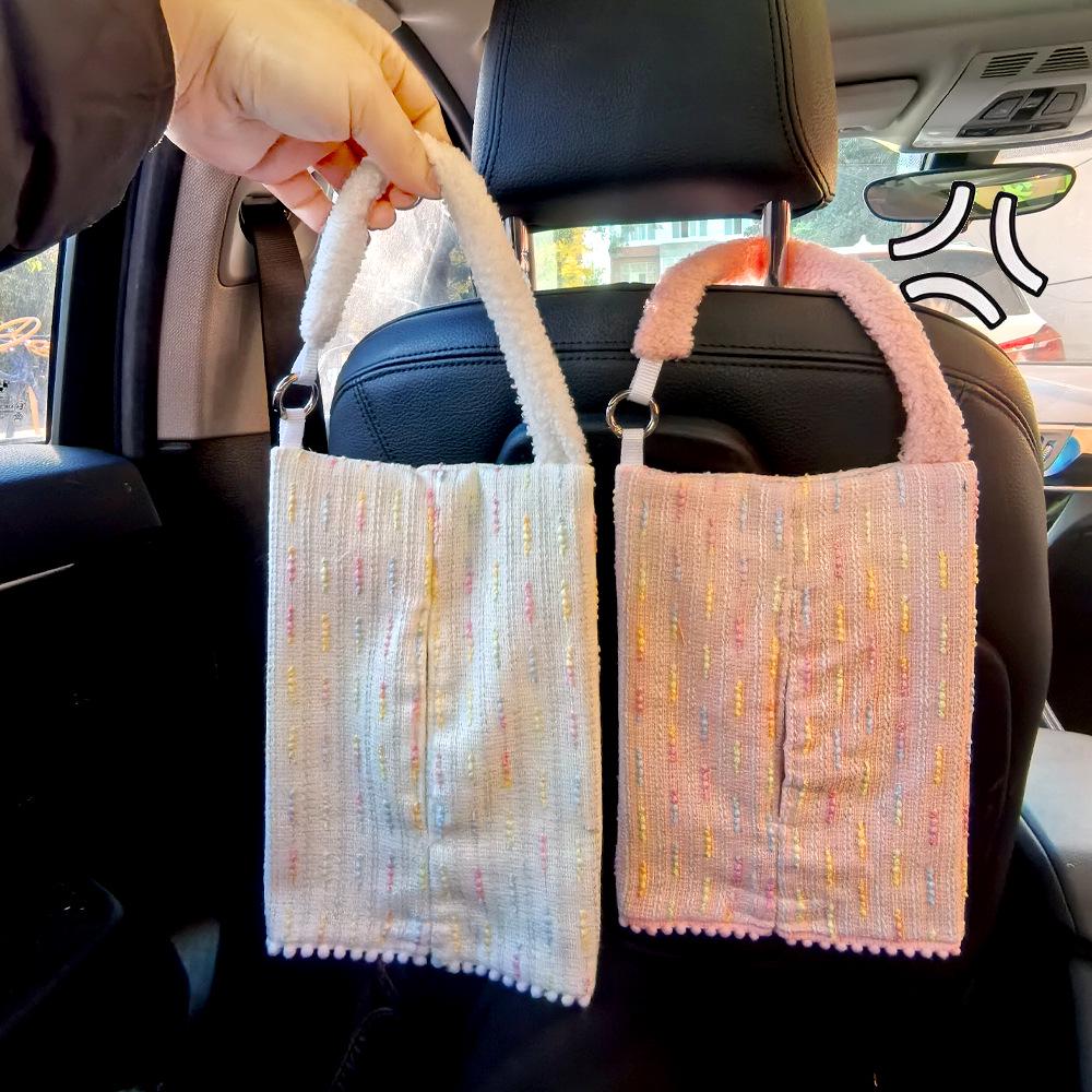 Adjustable French-Style Fabric Car Tissue Box Holder