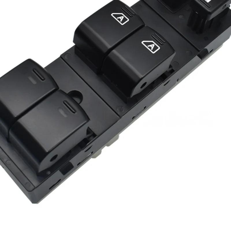 Suitable For Nissan Glass Lifter Switch Electric Vehicle Windows Main Control Switch OE:25401-1CA6A
