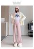 Maternity Fleece Wide-Leg Pants: Cozy, Loose-Fit for Spring, Autumn, Winter – Ideal Postpartum Wear