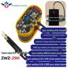 Microcontroller Supercapacitor Spot Welder Kit: Spot Welding Control Board for Household Lithium Battery